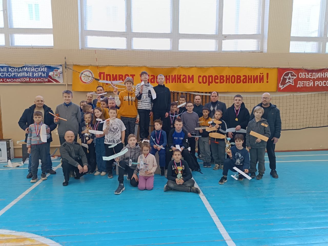 Первенство г. Смоленска по авиамодельному спорту.